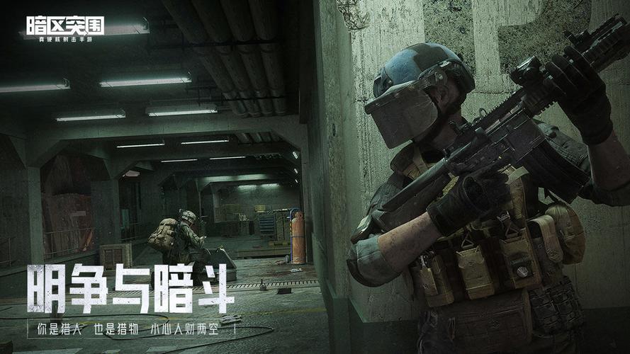 2016年女排奥运会【穿越火线官网入口】